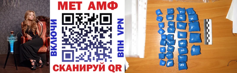 OMG ссылка  Малмыж  Amphetamine 98% 