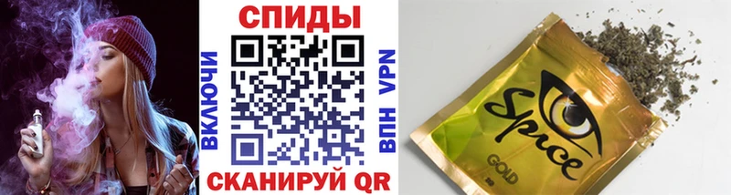 БУТИРАТ GHB  MEGA маркетплейс  Малмыж 