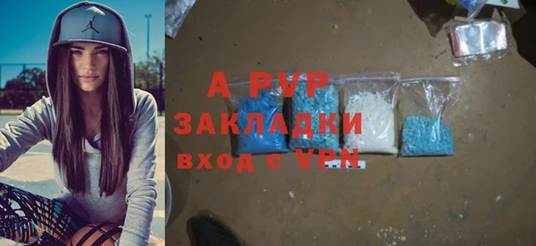 кокаин Баксан