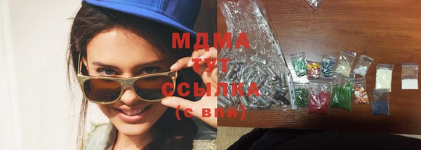 кокаин Баксан