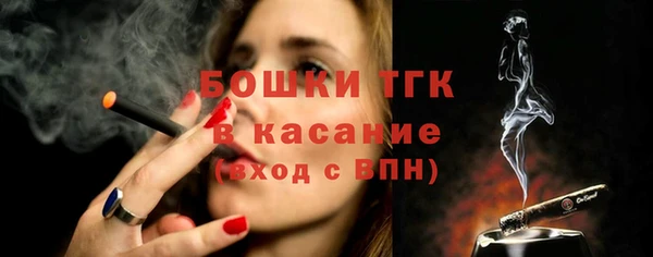 кокаин Баксан