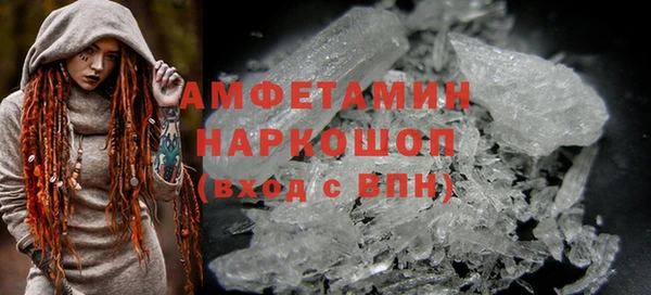 a pvp Балабаново
