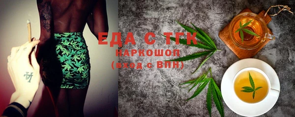 a pvp Балабаново