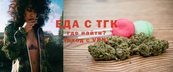 a pvp Балабаново