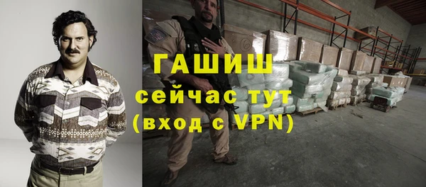 кокаин Баксан