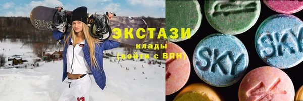 a pvp Балабаново