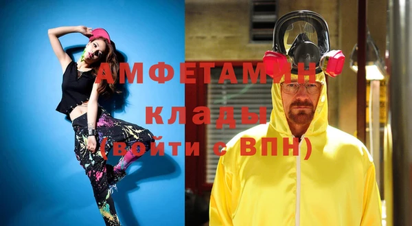кокаин Баксан