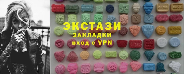 a pvp Балабаново