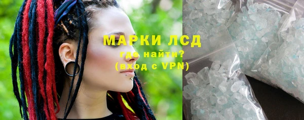 a pvp Балабаново