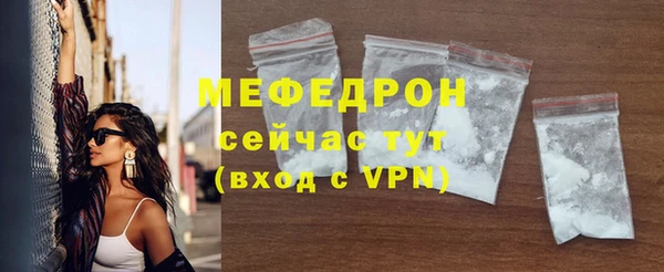 a pvp Балабаново