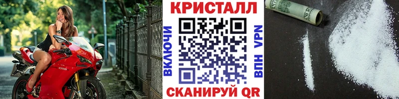 даркнет сайт  Малмыж  mega онион  МЕТАМФЕТАМИН винт 
